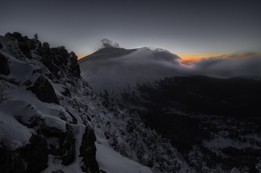 Bild Volcano Barú
