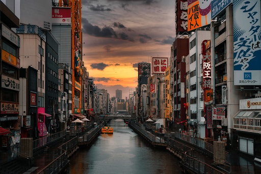 Bild Osaka