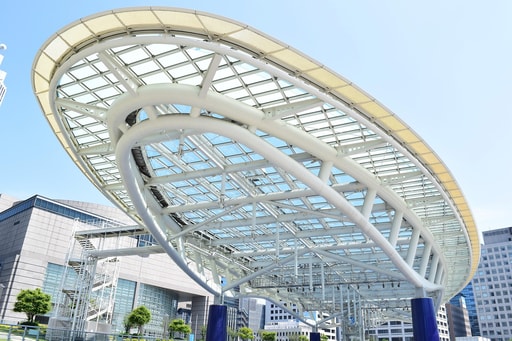 Bild Nagoya