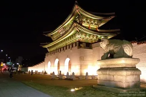 Bild Seoul