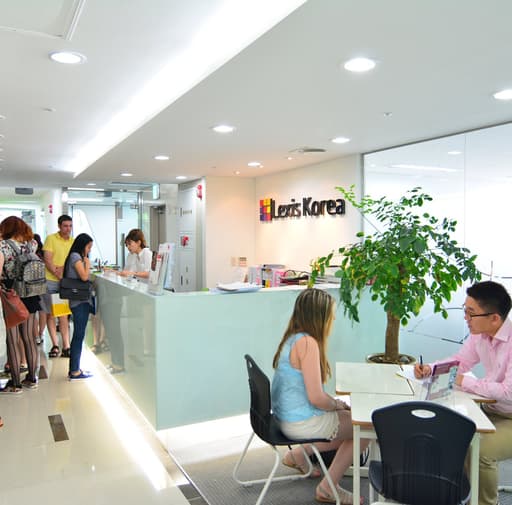 Bild zur Bildungsurlaub-Veranstaltung Koreanische Sprache und Kultur in Gangnam Bezirk in Seoul erleben (10 Tage)