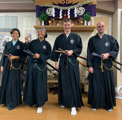 Bild zur Bildungsurlaub-Veranstaltung Japanisch Sprachkurs: 10 Tage in Tokyo