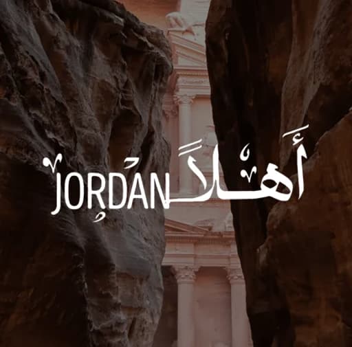 Bild zur Bildungsurlaub-Veranstaltung Arabisch lernen in Amman (Jordanien) - 10 Tage