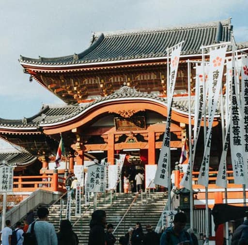 Bild zur Bildungsurlaub-Veranstaltung Japanisch Sprache und Kultur: 2 Wochen in Nagoya (Exklusiv für A0 Anfänger mit Hiragana-Kenntnissen)