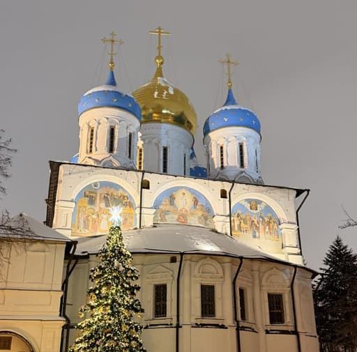 Bild zur Bildungsurlaub-Veranstaltung Russisch Intensivkurs PLUS in Moskau: 5 Tage in Russlands pulsierender Metropole
