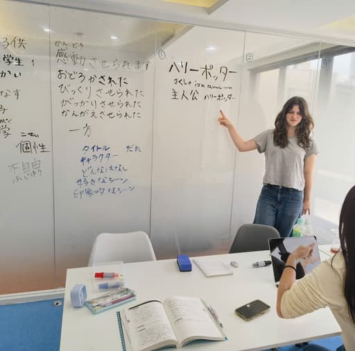 Bild zur Bildungsurlaub-Veranstaltung Sprachunterricht Japanisch in Osaka: 10 Tage Kleingruppen und Einzelunterricht